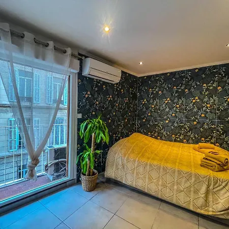 Homestay Le Saint Charles Ii *